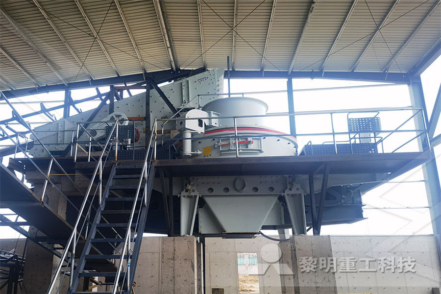 jaw crusher different