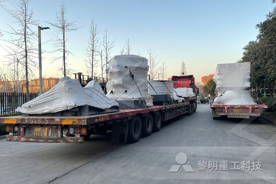 in china stone recycling equipment