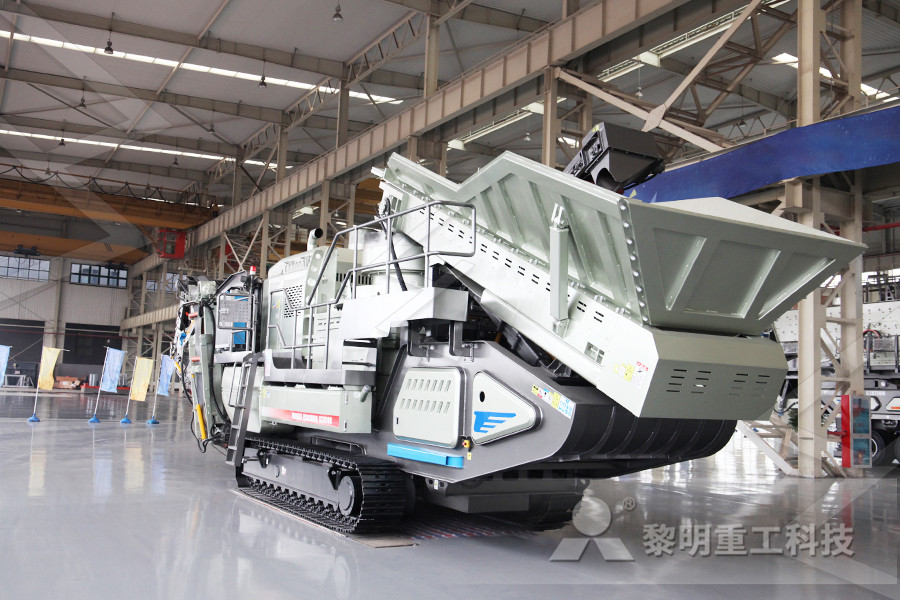 used mobile jaw crusher in germany process crusher