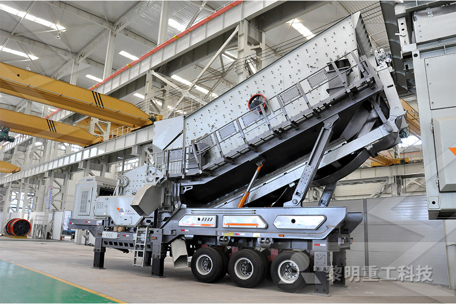 cementing operation equipment